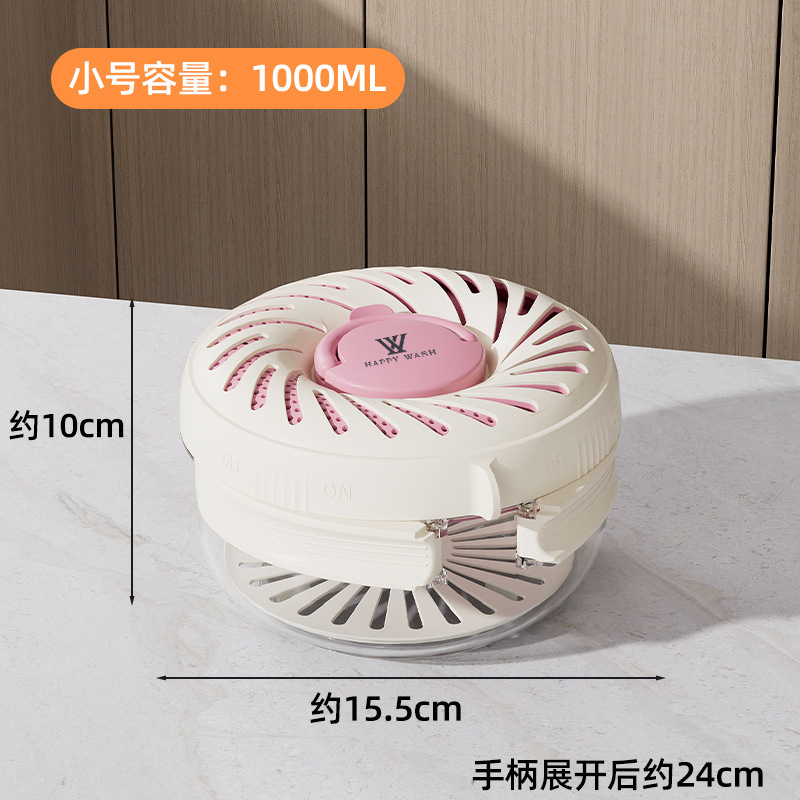 沥水篮带盖多功能水果蔬菜洗菜篮家用折叠手柄果篮厨房冰箱保鲜碗|undefined