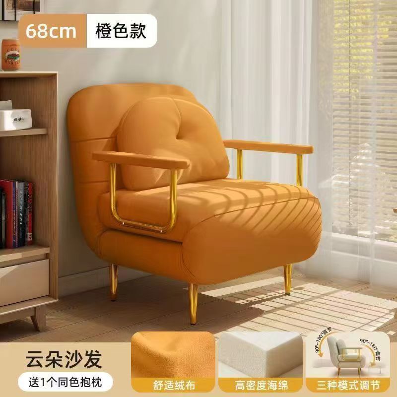 折叠沙发床两用单人小户型阳台客厅多功能云朵沙发奶油风简约沙发|undefined