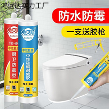 ���Թ�ͪ�ͺ��ܷ��z�����z�N�l��ɰ�͸���RͰϴ����S��ֱ�N