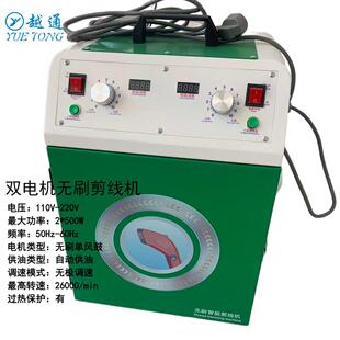 �¿��Ԅ������^�����C ��ˢ�oˢ���p늙C�p�^�Ԅ������^�����^�C