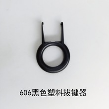 �I�P���ϰ��I�����S��䓽z��������S������һ���ö�N��ʽ�ɶ�