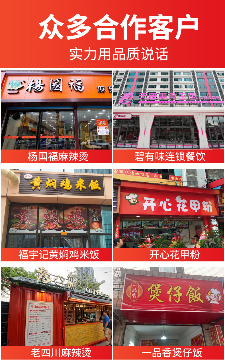 详情_02.jpg