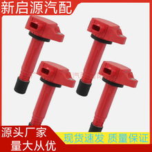 �羳���l�������c��Ȧ�tɫ30520RNAA01099700-101UF582�m�ñ���