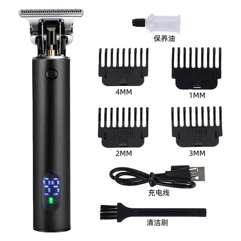 跨境新品T9铝合金电动理发剪充电式推子电推剪理发光头神器剃须刀|undefined