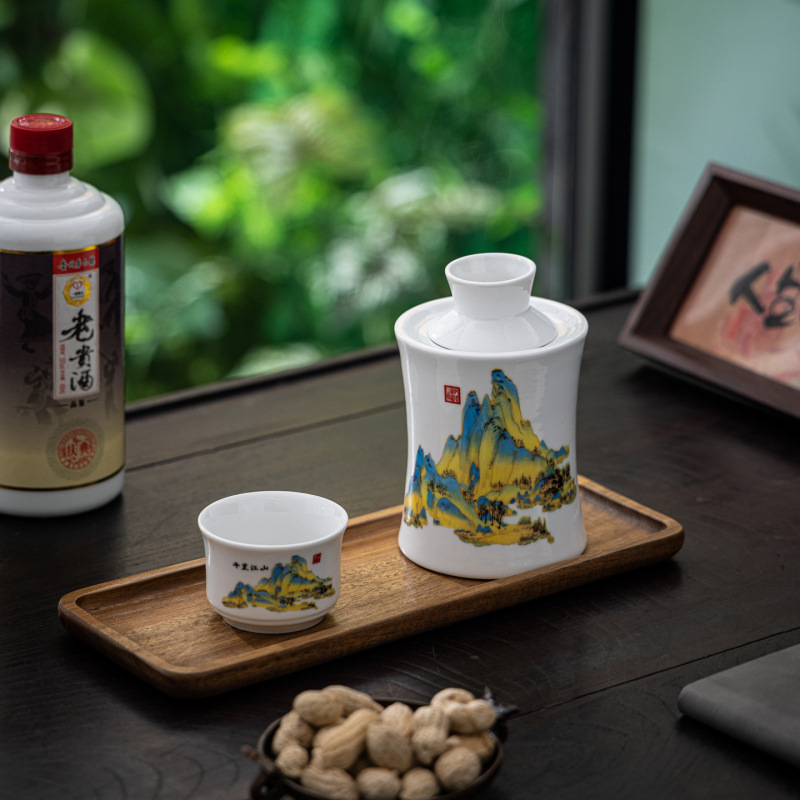 千里江山陶瓷温酒壶温酒器家用暖热清酒具仿古烫黄酒三两白酒杯