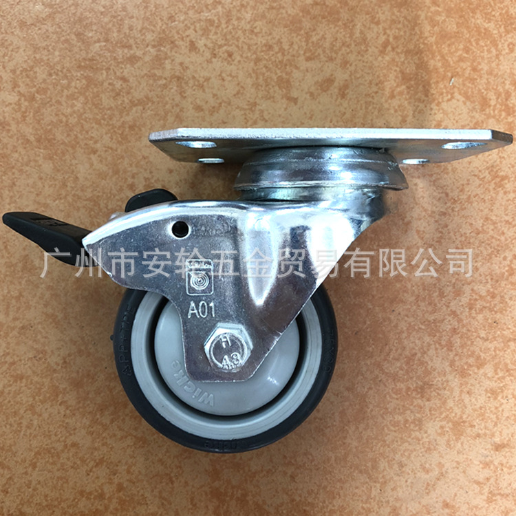 德国WICKE威卡3寸TPR活动车轮75mm带刹车万向脚轮带防尘盖183043