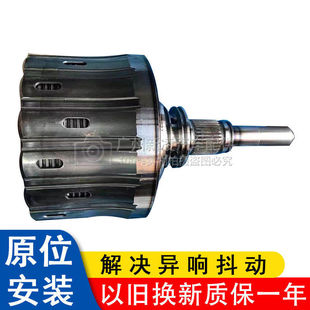 Applicable to Mercedes-Benz GLA 260 220 CLA 260 220 AMG A45 A35 rear differential clutch