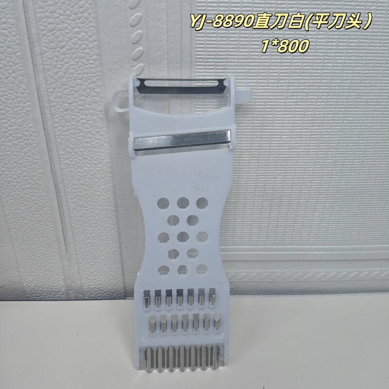 卸売キッチンジャガイモの皮むき器家庭用ロングハンドルおろし金フルーツと野菜の皮むき器フルーツ野菜カッター|undefined