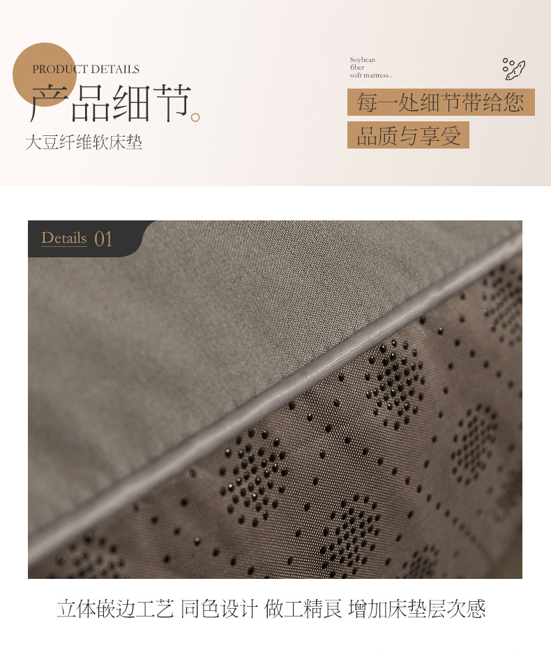 详情_17.jpg?x-oss-process=image/format,png