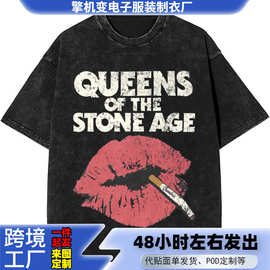 复古水洗T恤女王的石器时代的图形T恤乐队流行的短袖T恤，男女服