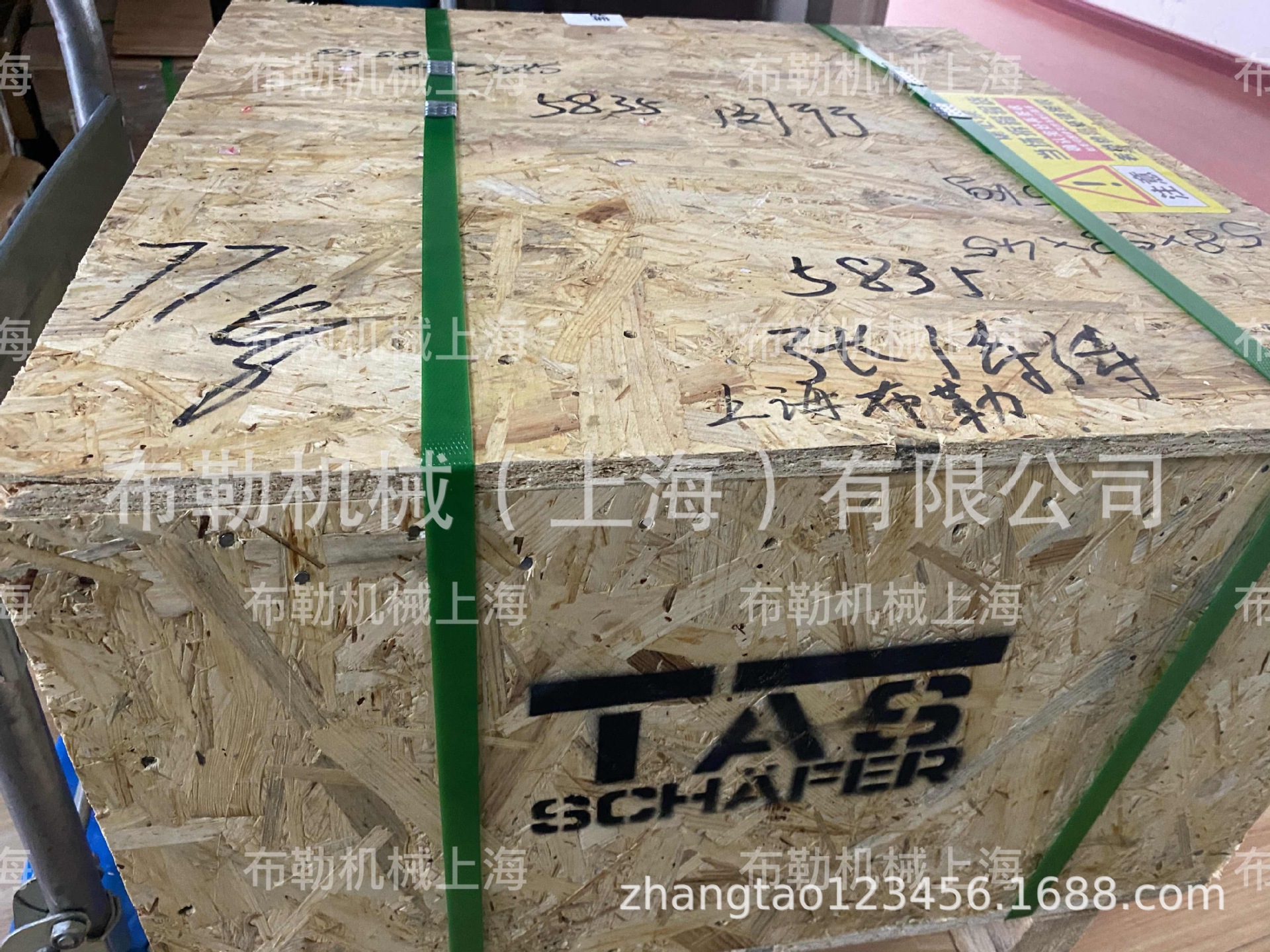 德国TAS胀套TAS3015.1-20X47/22X47/24X50/25X50/28X55/30X55涨套