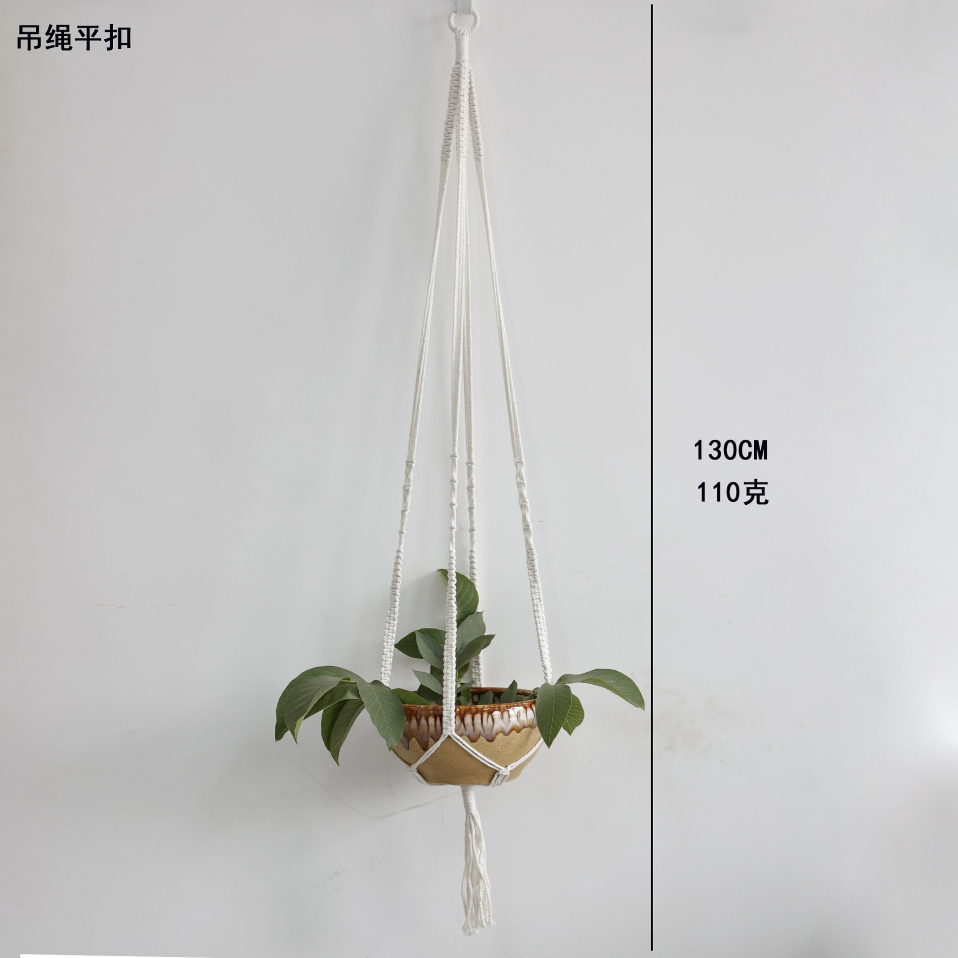手工编织棉绳花盆网兜壁挂植物吊绳带托盘挂绳支架吊盆透气环保