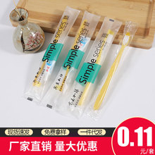 �Ƶ�����һ������ˢ1000���e�^��������ϴ����Ʒ���bܛë�S�����l