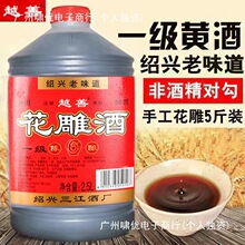 �Ͼ�һ���S�ƽB�dͰ�b������5���Ͼ������{�Ͼ������������