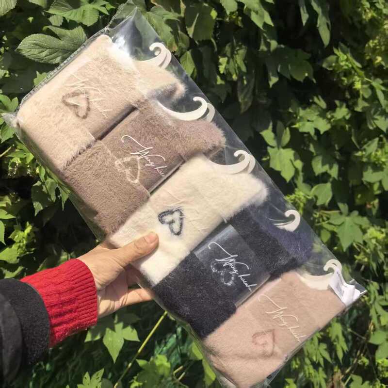 25 New Autumn and Winter Women's Plush Mink Hair Sleep Home Socks Floor Socks Cute Cartoon Socks for Women 25 New Autumn and Winter Women's Plush Mink Hair Sleep Home Socks Floor Socks Cute Cartoon Socks for Women
