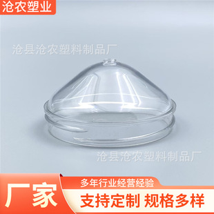 ����ƿ��100�ڏ�ƿ��PET����������͸��ƿ�ߴ�V��ƿ��