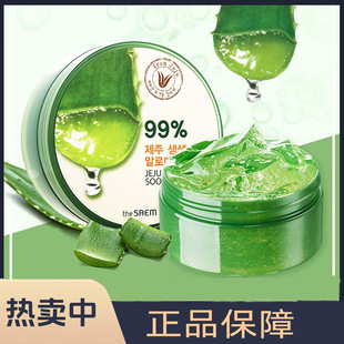 �n�����r���ݍu�J�C�z�����˪�沿�����aˮ����The Saem�J�C�z