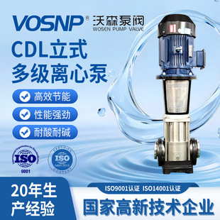 CDLF��ʽ�༉�� �ߓP�̾Ƶ�ߌӹ�ˮ ���I��ˮ���������� �F؛