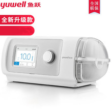 �~�S�����CYH-450ȫ�Ԅ��t�������o������ȫ�Ԅӆ�ˮƽ˯�ߺ����C