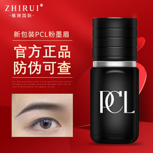 ��ƷPCLɫ�ϼy����ֲ������ɫ�yü�FüƯ���۾�PCL�׺а�����ɫ��