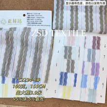 C2234-6#�U���Ứ�� ɫ���U�՜찱�켏���� Ů�b�B��ȹᘿ�����
