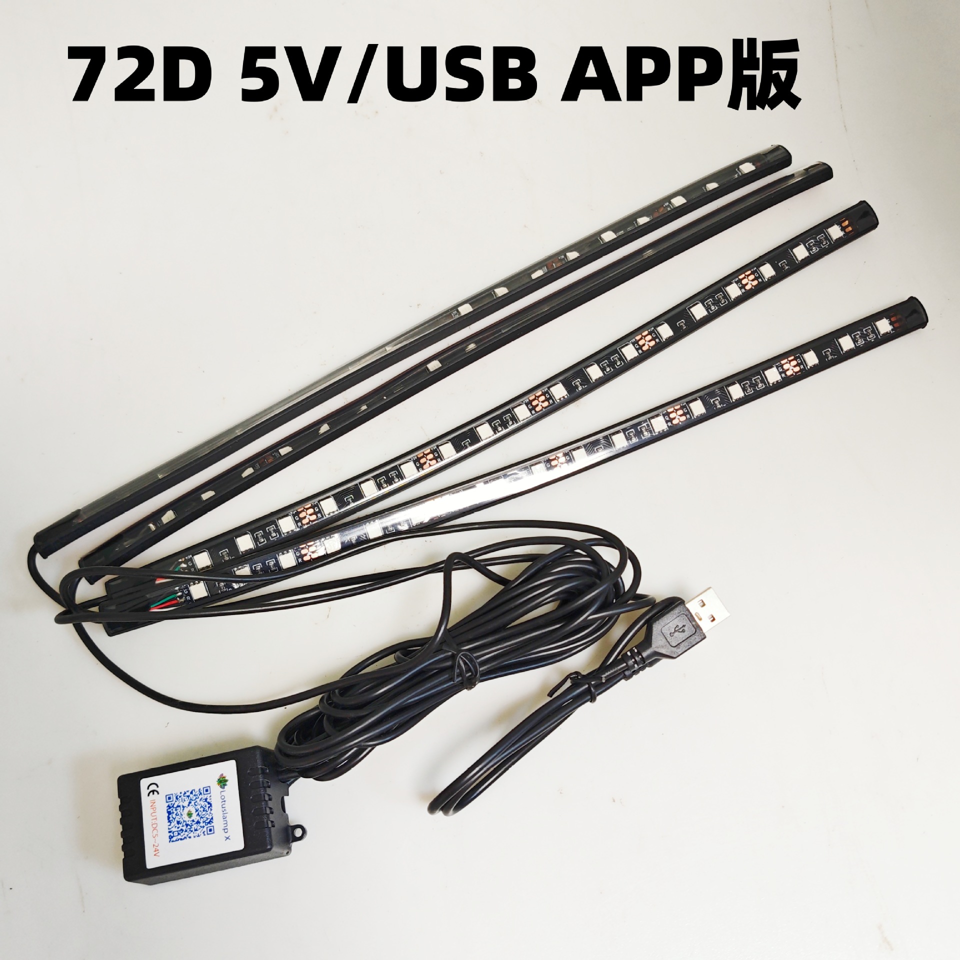 In-Stock Direct Sale Car Interior Ambient Lights Modified Led Flashing Decorative Lights Footwell Lights Seven-Color Sound-Controlled Atmosphere Lights