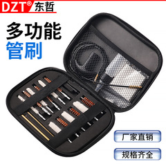 New Multifunctional Cotton Wire Cleaning Pipe Brush Rod Set with Various Specifications Cloth Bags and Extendable Handle - AR Series