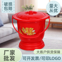 塑料痰盂尿桶成人小便桶带盖女士夜壶手提式女家用起夜桶便携式