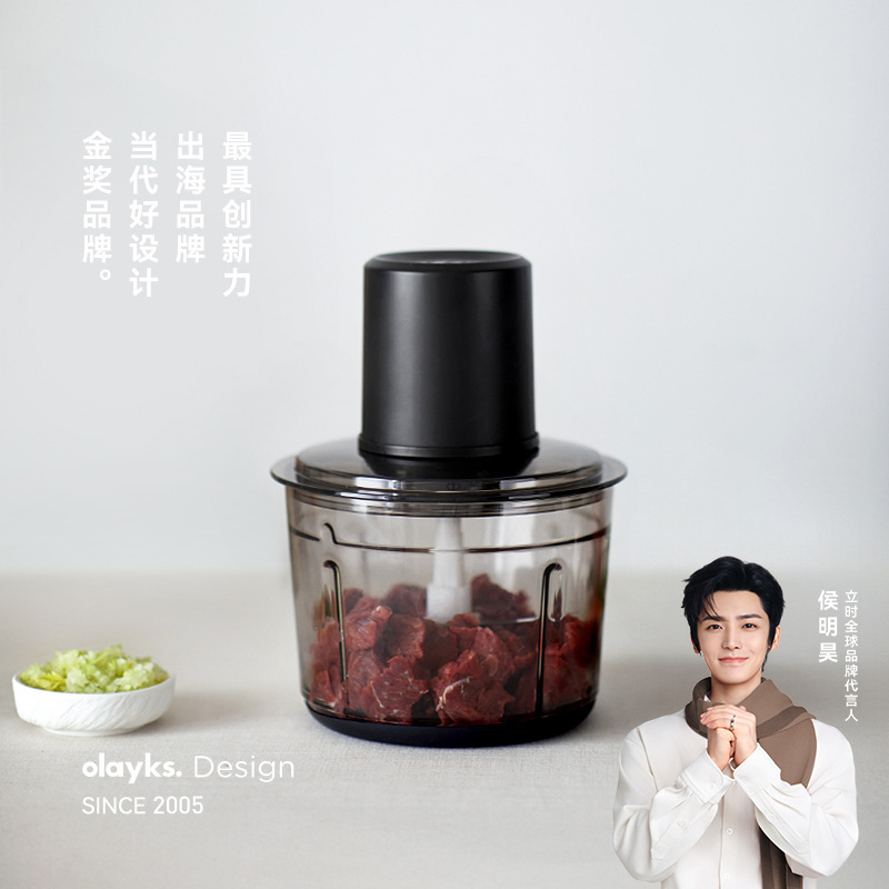 Olayks Instant Meat Grinder Household Electric Small Multi-Functional Fully Automatic Mixer Minced Meat and Minced Vegetables Olayks Instant Meat Grinder Household Electric Small Multi-Functional Fully Automatic Mixer Minced Meat and Minced Vegetables