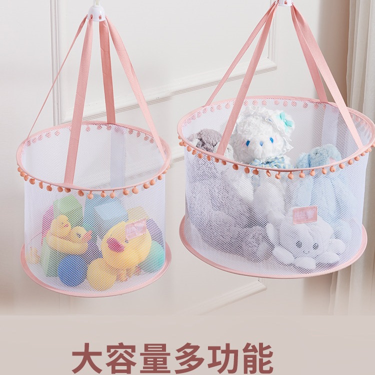 儿童晾衣网晾晒网兜小号宝宝洗澡玩具娃娃收纳神器平铺晒袜子架子
