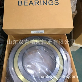 深沟球轴承;滚针轴承;圆锥滚子轴承