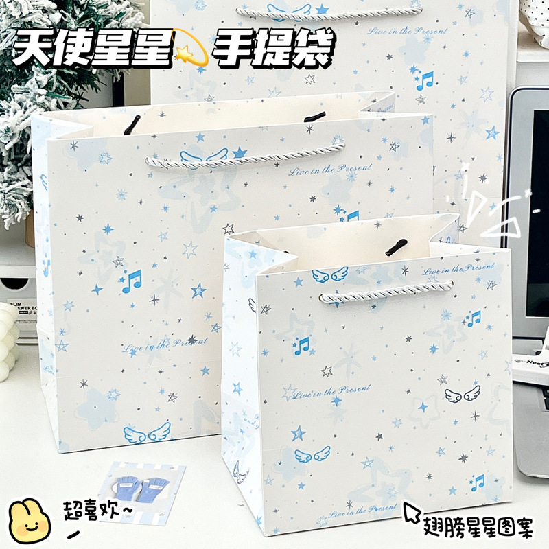 Angel Star Handheld Gift Bag, Fresh Light Blue, Music Note and Small Wings Paper Bag, Fan Merchandise Souvenir Packaging Bag