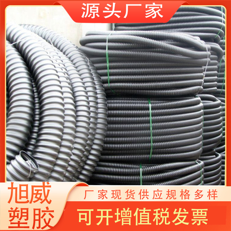 碳素波纹管电线电缆套管保护管50 65 80 100规格多样碳素螺纹管