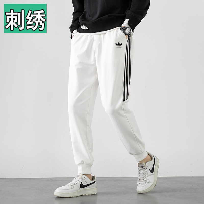 裤子男2025新款春夏季三叶草卫裤宽松刺绣运动裤休闲束脚潮牌长裤