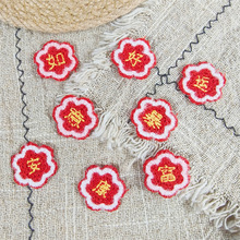 �����ë���h�����\�����������N�a�� DIY���b����a���N�o��