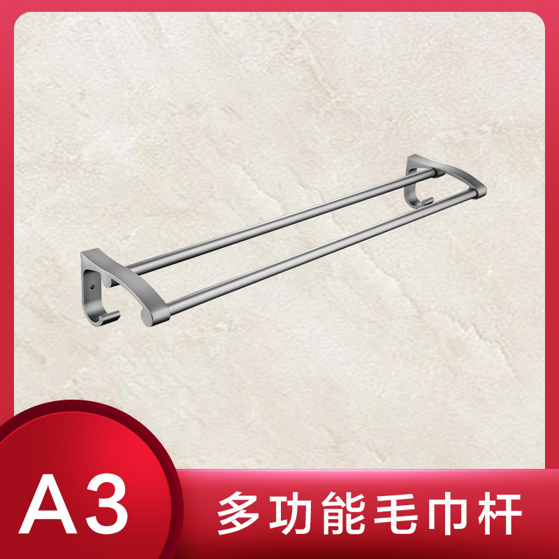 Pistola gris toallas de baño estante de baño espacio de aluminio pared toallas estante de almacenamiento conjunto de perforación libre