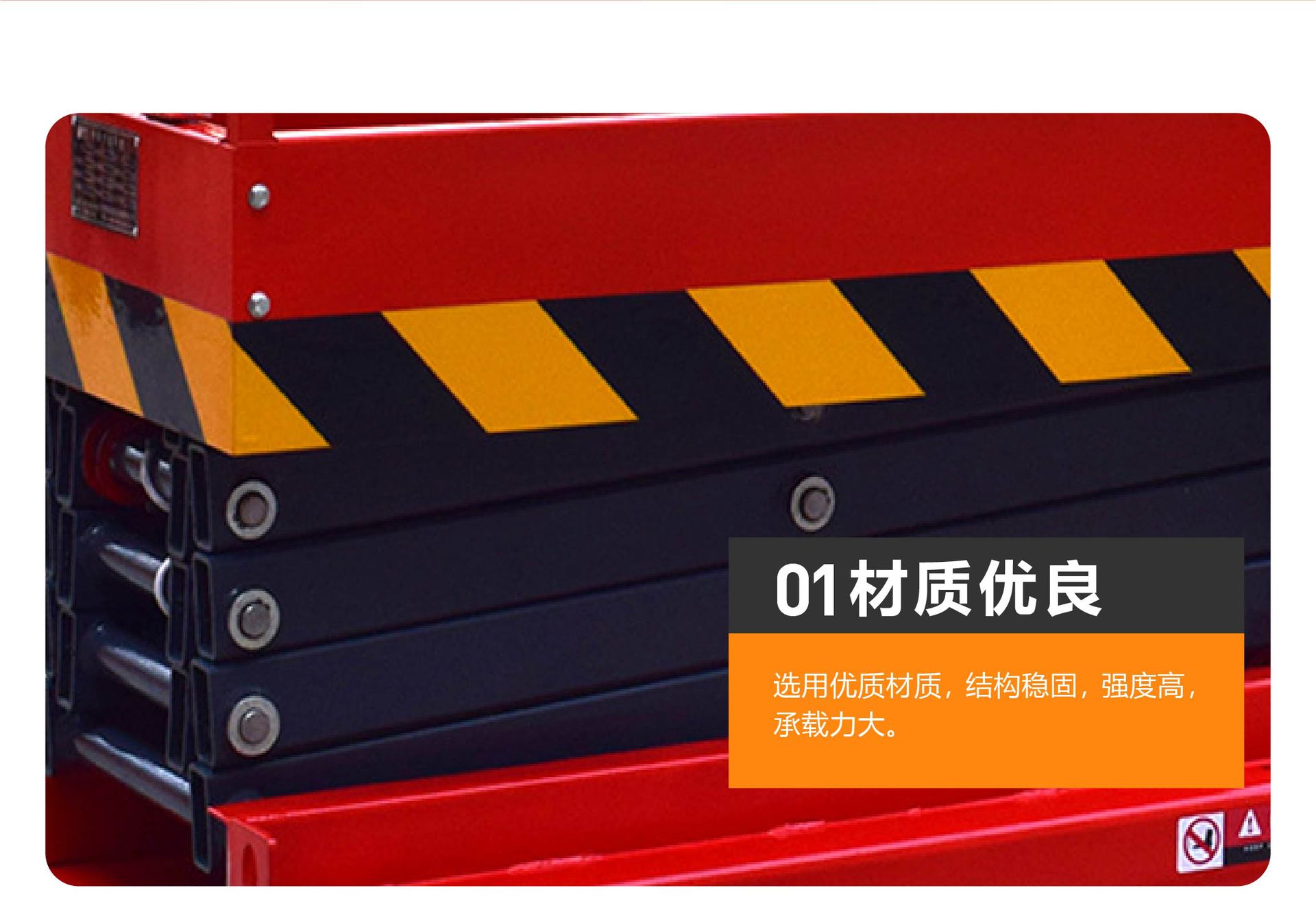 All-self-propelled elevator manufacturers indoor and outdoor aerial work maintenance vehicle self-propelled electric hydraulic lifting platform