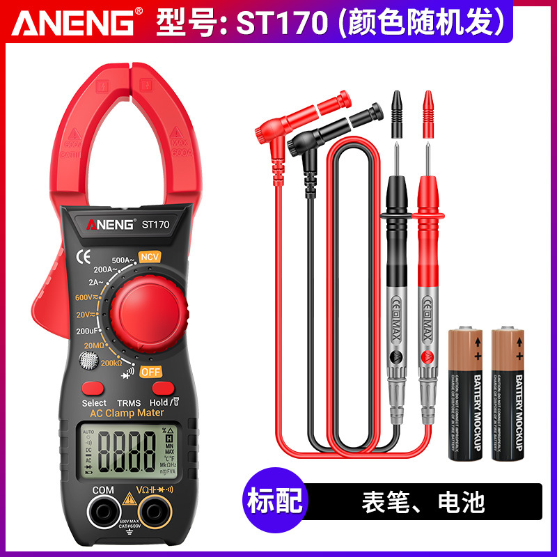 [일반 수동 모델] 표준 구성 [기본 기능] 색상은 무작위로 전송됩니다.
