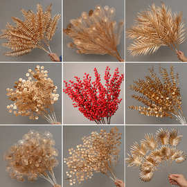 年宵花金色花diy材料包尤加利福桶红果冬青果新年插花摆件