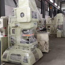 工厂直销：高速冲床 高速25T 高速冲床20,45.35吨冲床高速冲床