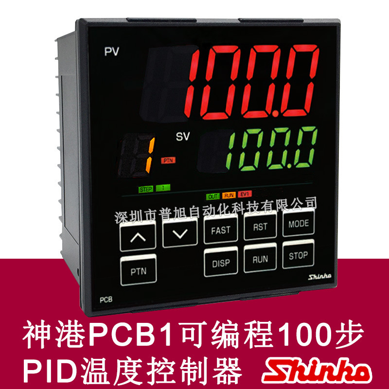 PX5SP4V030-24J Puxu Power RegulAtor Single PhAse 30A Power RegulAtor 4-20mA Control