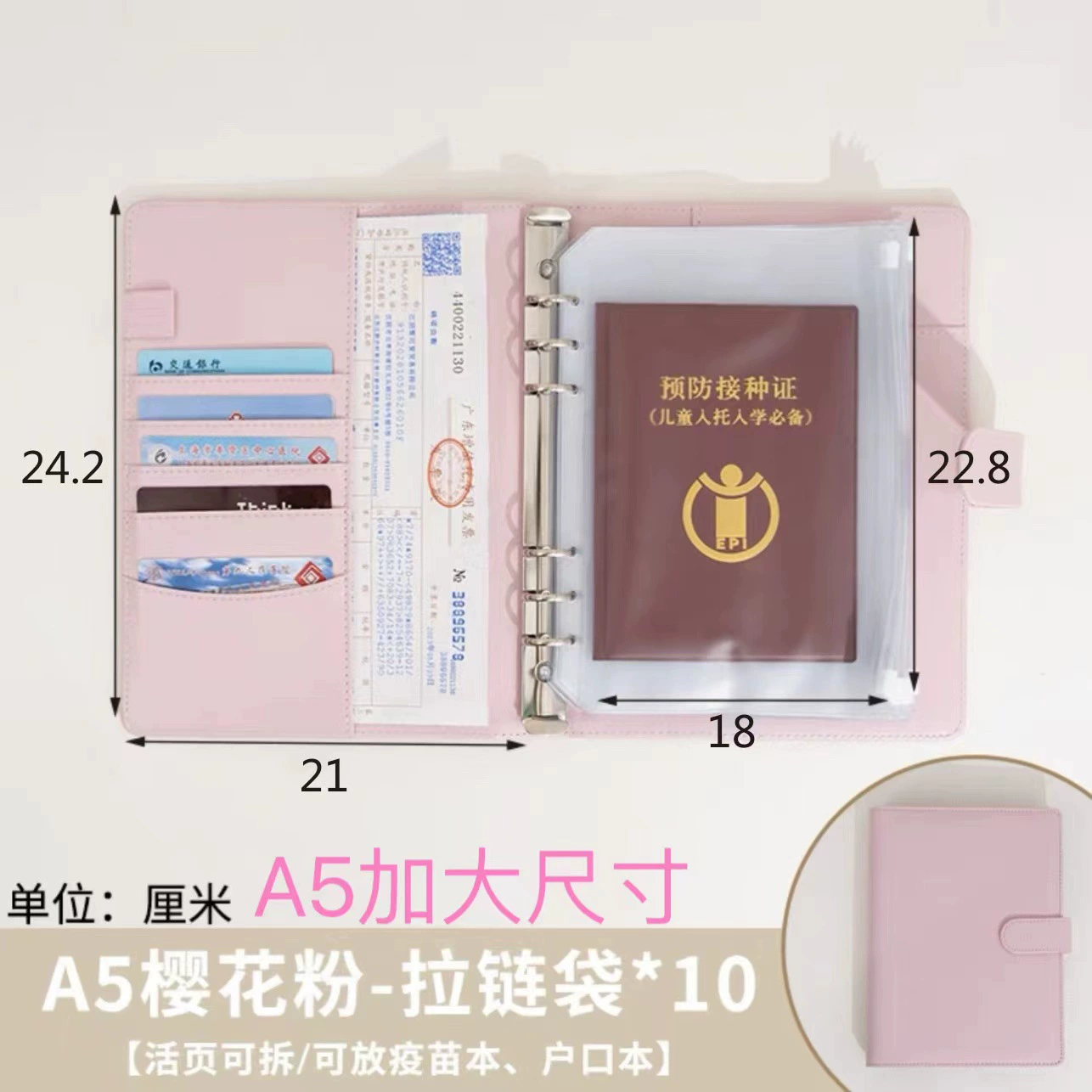 Канцелярский блокнот Korean INS Macaron, размеры A5–B5, пастельные обложки, страницы в форме сердец