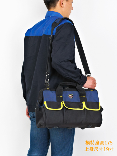 Fast Electric Tool Kit for Wholesale, Durable and Sturdy, Men's Cross-Shoulder Large Canvas, Thick Multifunctional Woodworking Electric