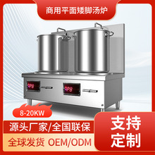 �����Ҝ��tʳ��ƽ�氫�_���t�����p�^�͜��� ����110v���Ƽӹ�