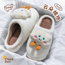�ɐ����e����ЬŮ��׼ҾӼ���ë�q��ů��ʿ녶�ëë��Ь�������l