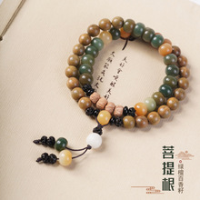 �ػ��������̴DIY�����ѿ�˫Ȧ����0.8��Ů�����������γ�������