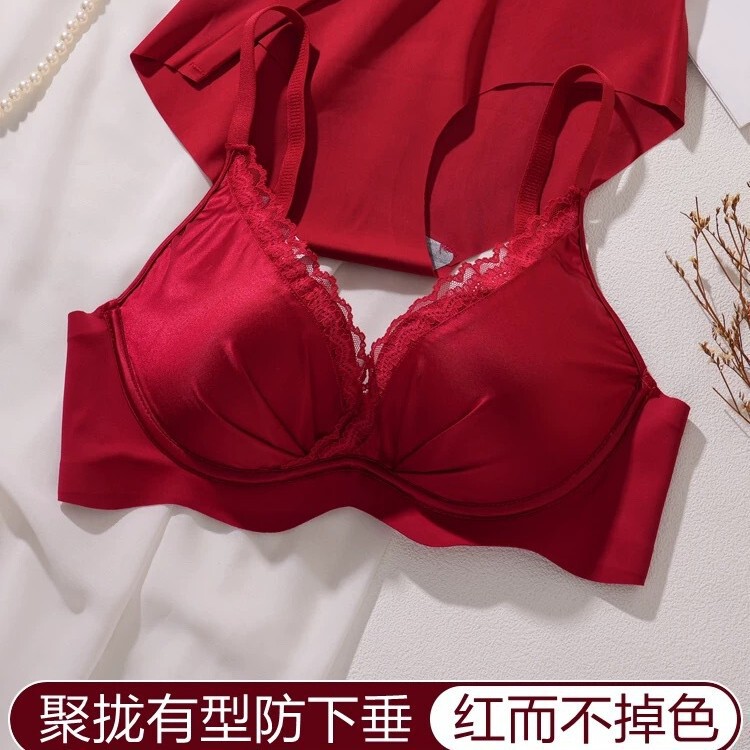Benmingnian Underwear Women's Small Chest Push-up No Steel Ring Adjustable Large Chest Upper Bracket Anti-sagging Red Bra suit Benmingnian Underwear Women's Small Chest Push-up No Steel Ring Adjustable Large Chest Upper Bracket Anti-sagging Red Bra suit