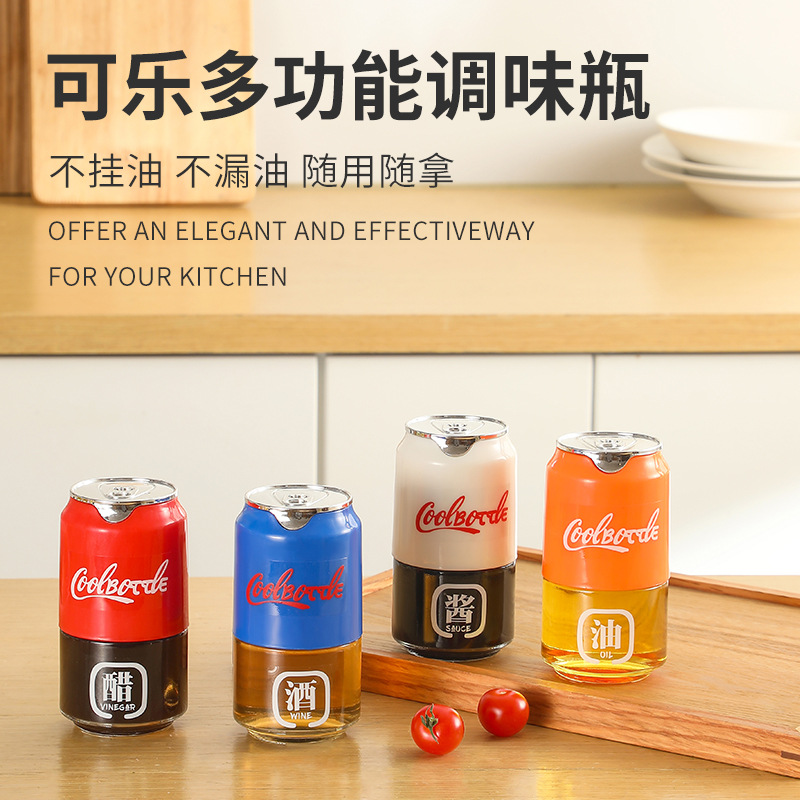 Tarro de condimento personalizado, apertura y cierre automáticos, cocina a prueba de fugas, salsa de soja, vinagre, botella de aceite de cola, olla de aceite de condimento de vidrio resistente a altas temperaturas
