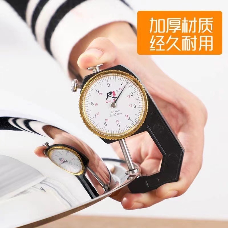 微信图片_20221106160636