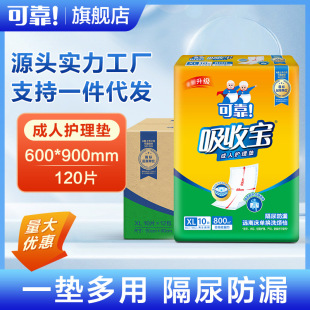 ɿՌo||һԴ|򲻝|6090